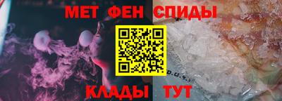 2c-b Пушкино