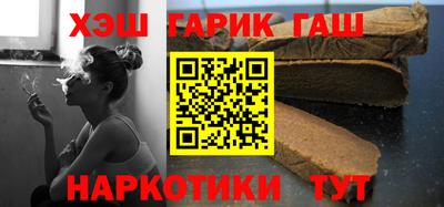 2c-b Пушкино