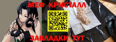 2c-b Пушкино