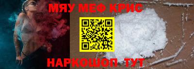 каннабис Пыть-Ях