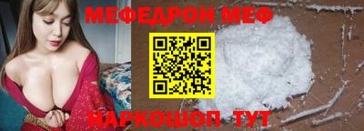 2c-b Пушкино