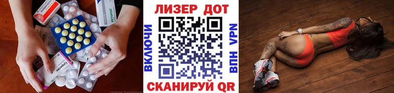 Лсд 25 экстази ecstasy  ОМГ ОМГ онион  Темрюк  дарнет шоп 