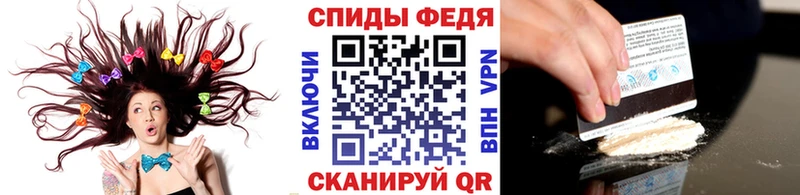 ОМГ ОМГ зеркало  цена   Темрюк  Метамфетамин Декстрометамфетамин 99.9% 